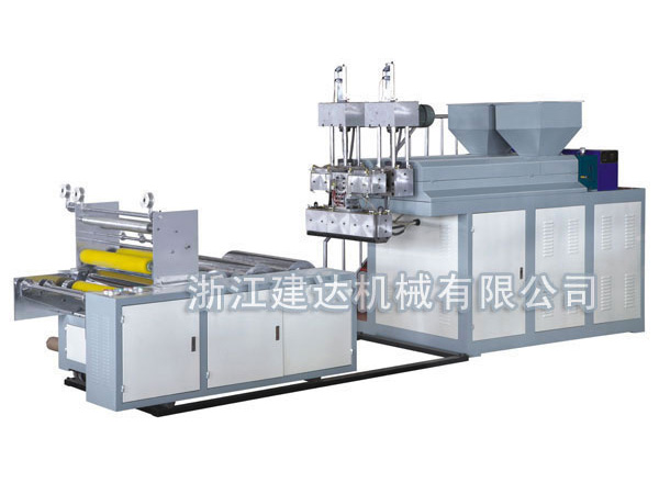 Double Layer Stretch Film Extruder
