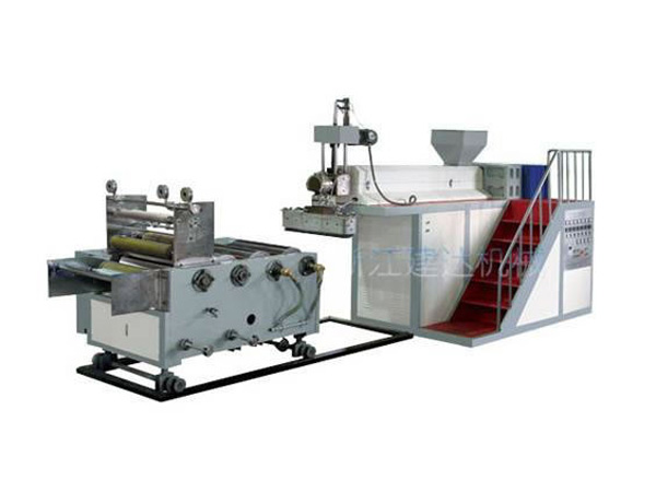 500mm Single Layer Stretch Film Extruder