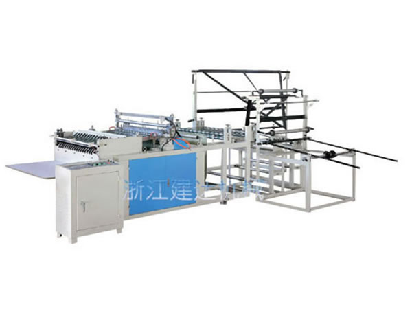Air Bubble Film Bag Making Machine