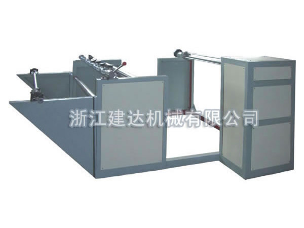 Material Distributor Machine in Air Bubble Film Production