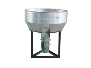 Mixer