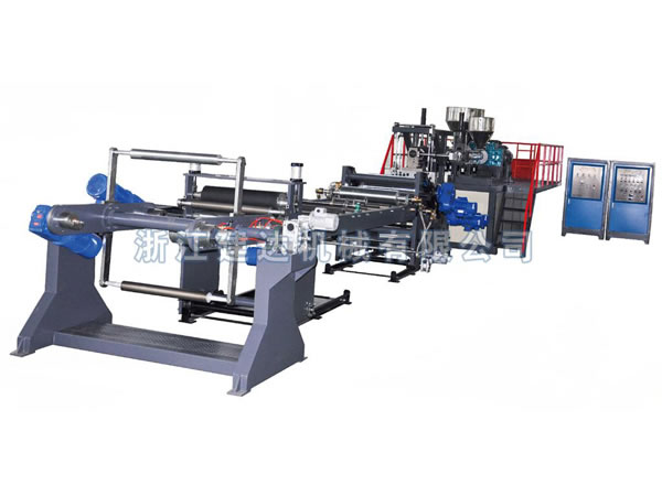 High Speed Plastic Sheet Extruder