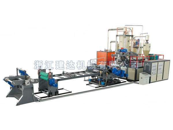 PET Sheet Extrusion Machine
